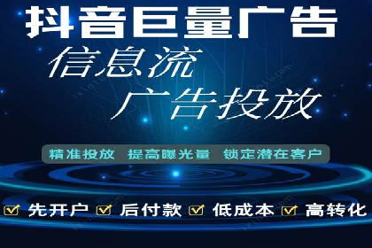 百度竞价托管公司案例：助力中小企业实现跨越式发展
