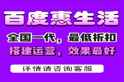 SEM开户攻略：快速上手搜索引擎营销