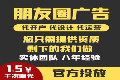 百度竞价包年套餐全面解读